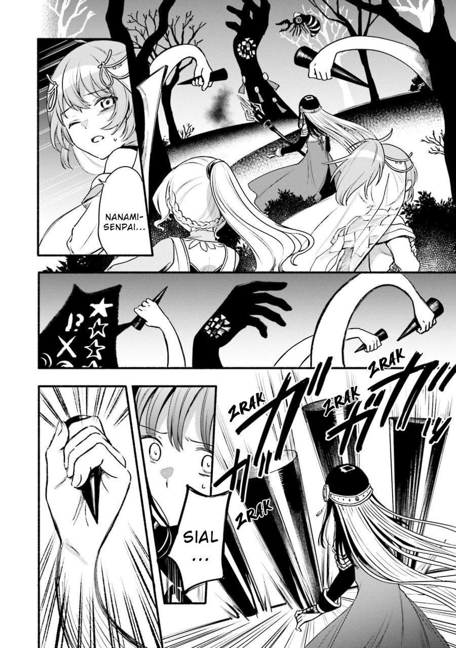 Magia Record: Mahou Shoujo Madoka Magica Gaiden