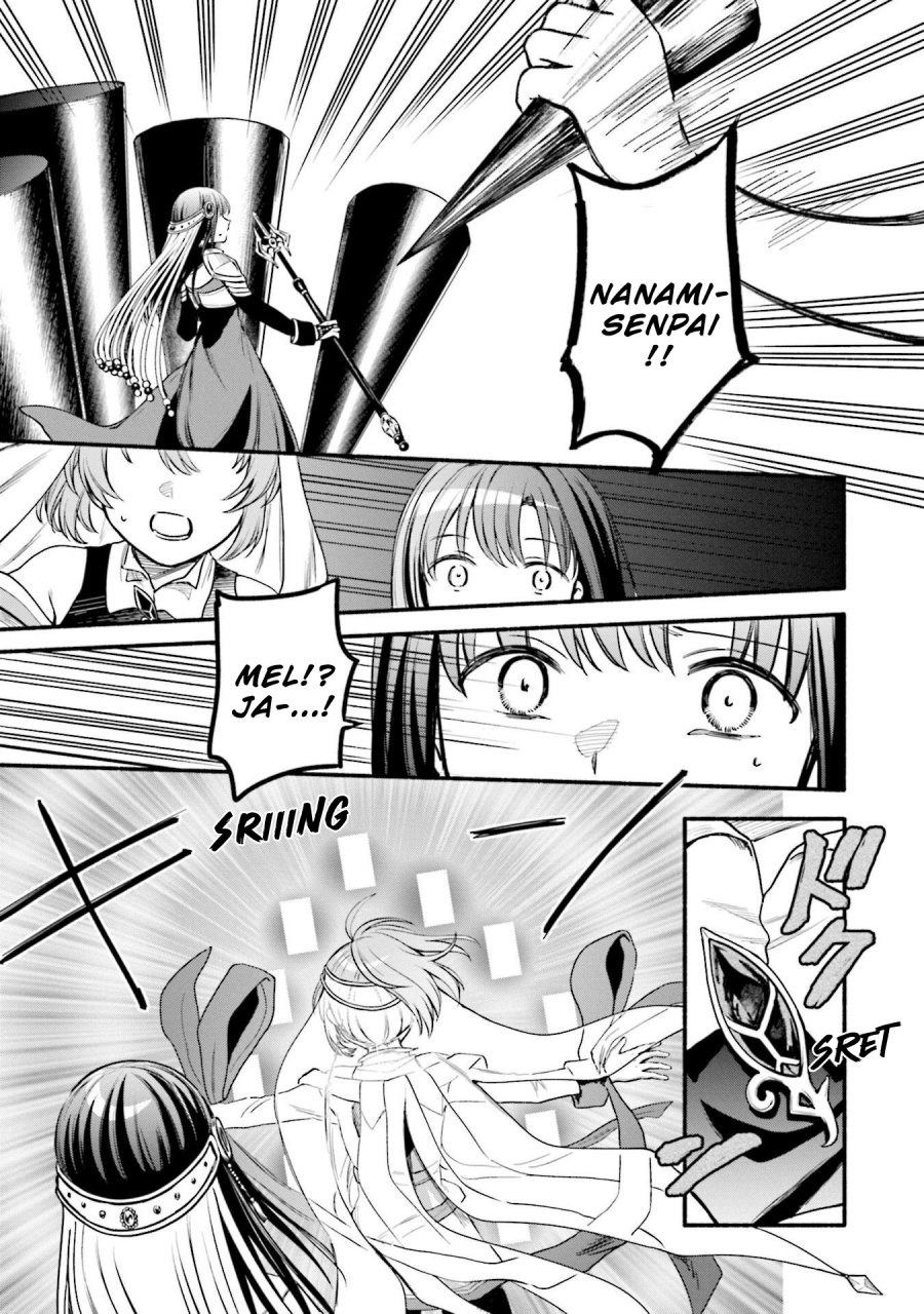 Magia Record: Mahou Shoujo Madoka Magica Gaiden