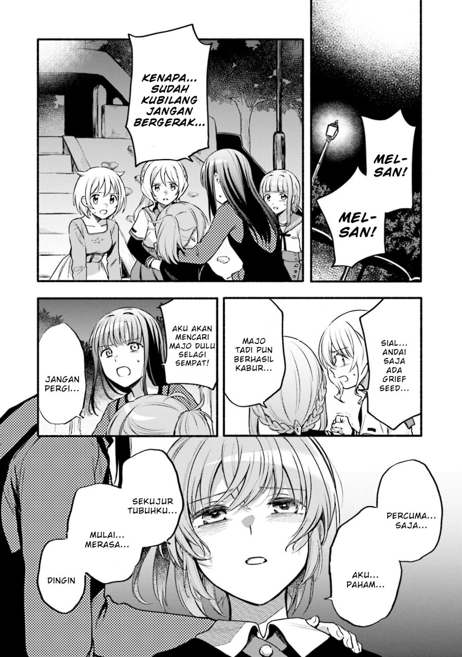 Magia Record: Mahou Shoujo Madoka Magica Gaiden