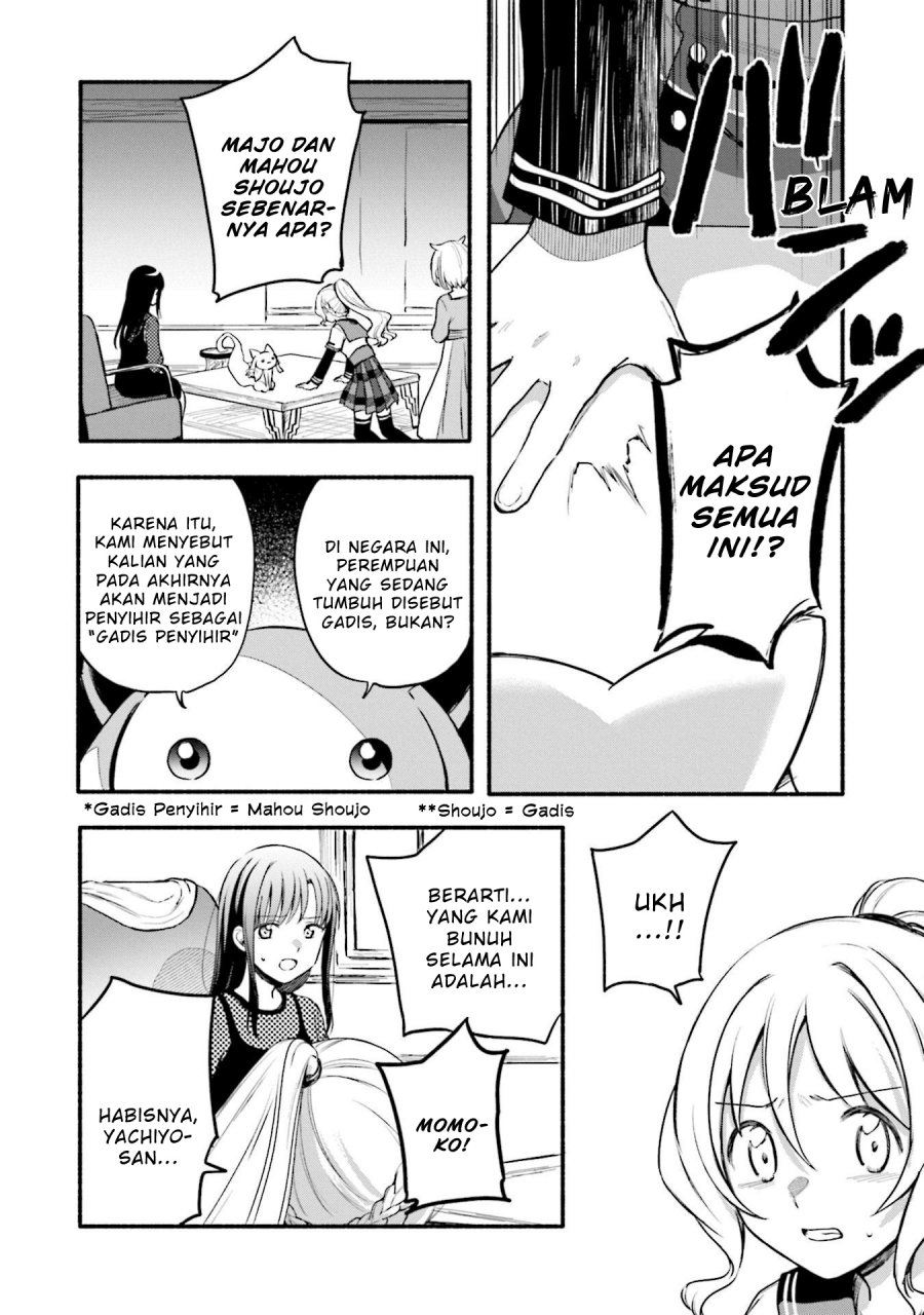 Magia Record: Mahou Shoujo Madoka Magica Gaiden