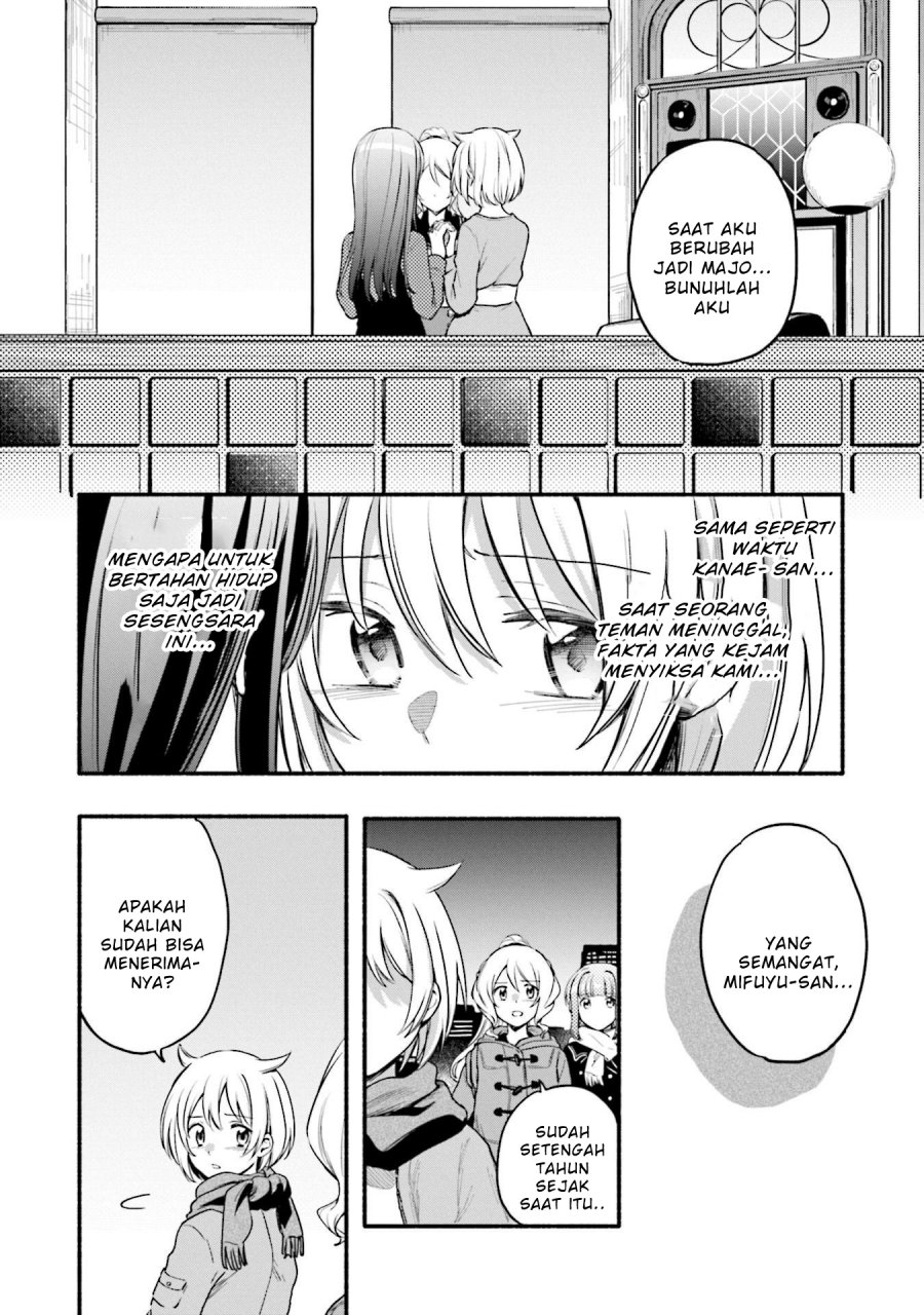 Magia Record: Mahou Shoujo Madoka Magica Gaiden