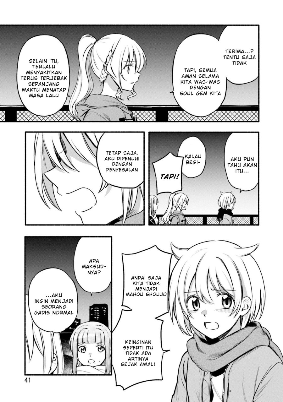 Magia Record: Mahou Shoujo Madoka Magica Gaiden