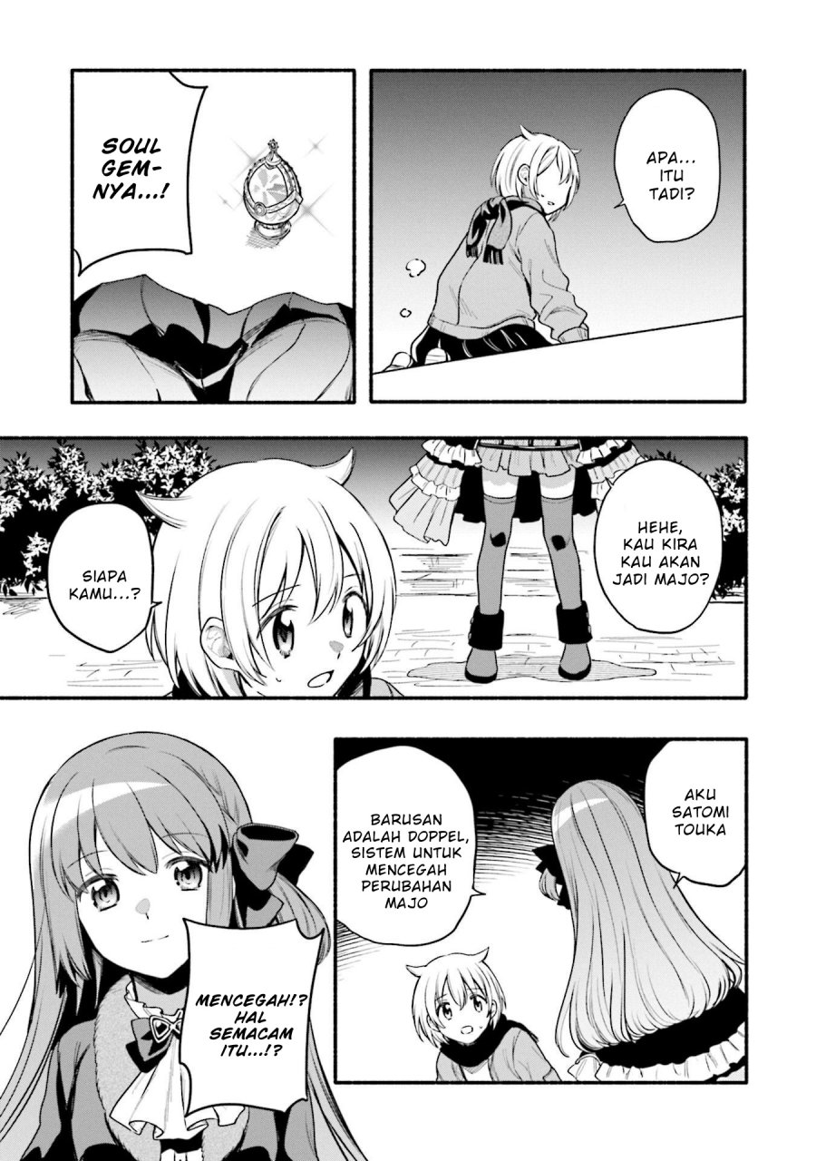 Magia Record: Mahou Shoujo Madoka Magica Gaiden