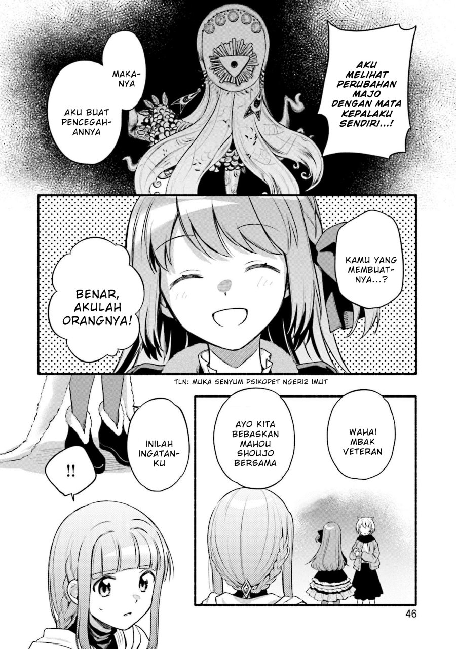 Magia Record: Mahou Shoujo Madoka Magica Gaiden