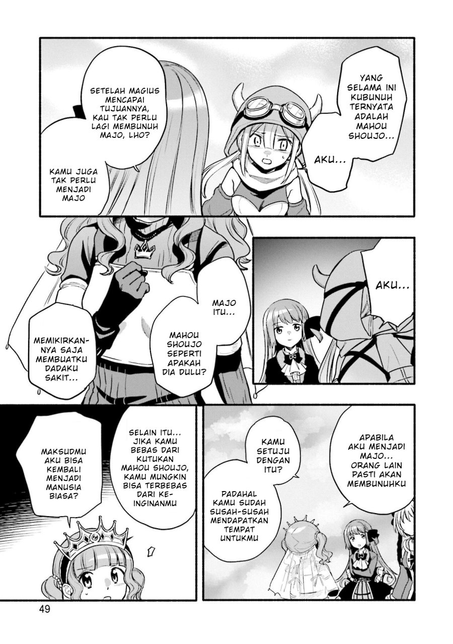 Magia Record: Mahou Shoujo Madoka Magica Gaiden
