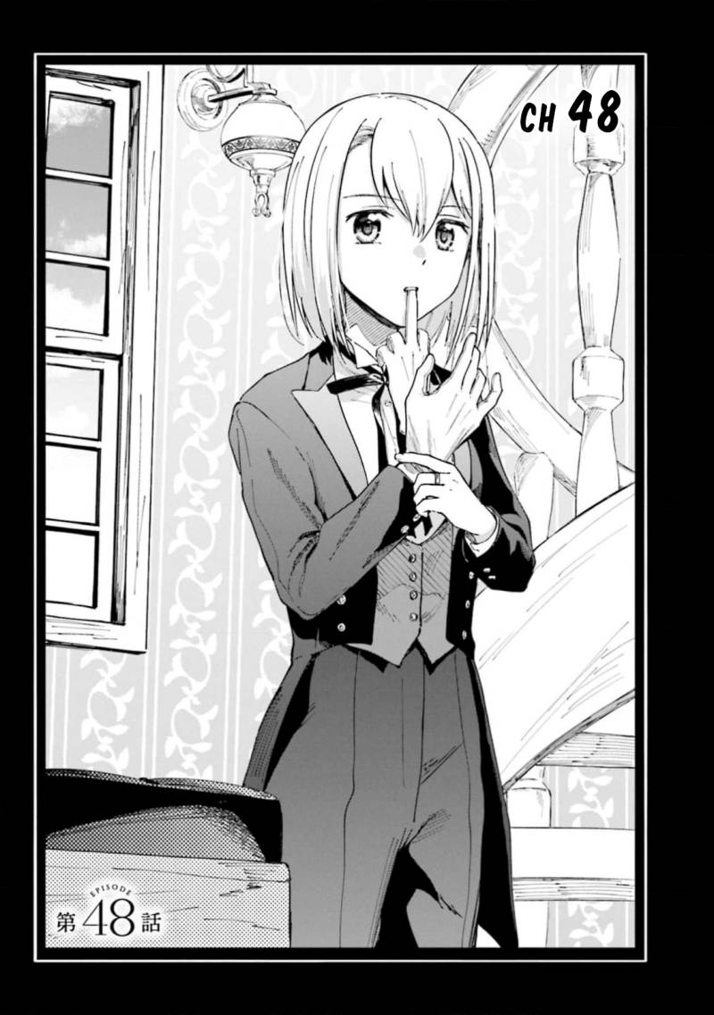 Magia Record: Mahou Shoujo Madoka Magica Gaiden