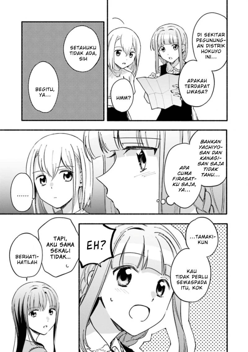 Magia Record: Mahou Shoujo Madoka Magica Gaiden