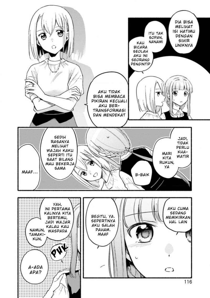 Magia Record: Mahou Shoujo Madoka Magica Gaiden