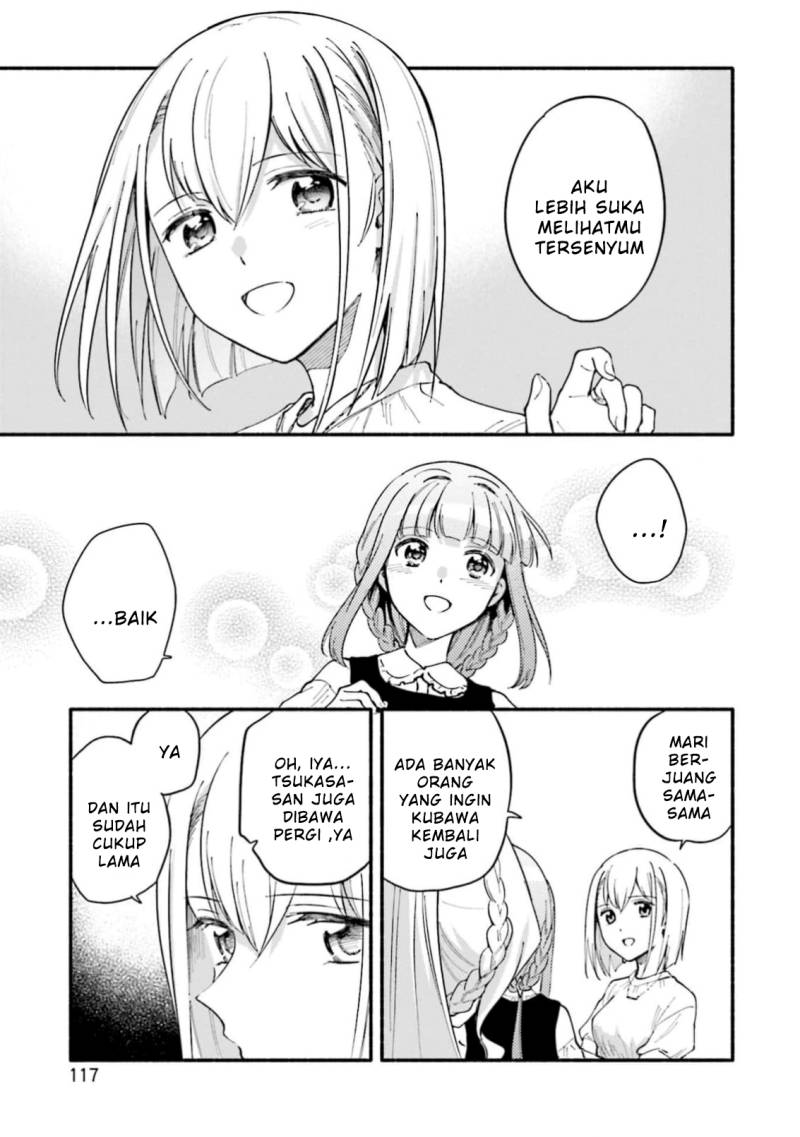 Magia Record: Mahou Shoujo Madoka Magica Gaiden