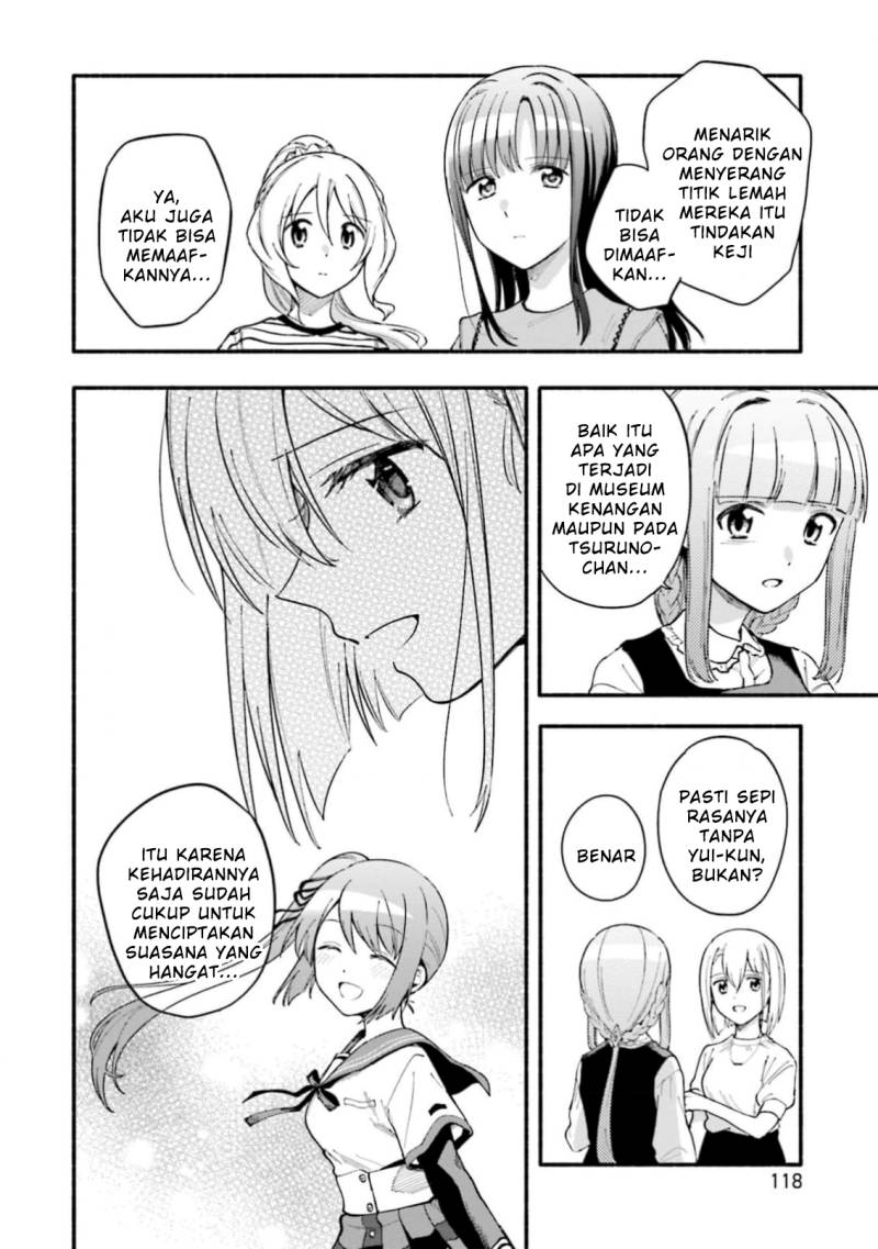 Magia Record: Mahou Shoujo Madoka Magica Gaiden