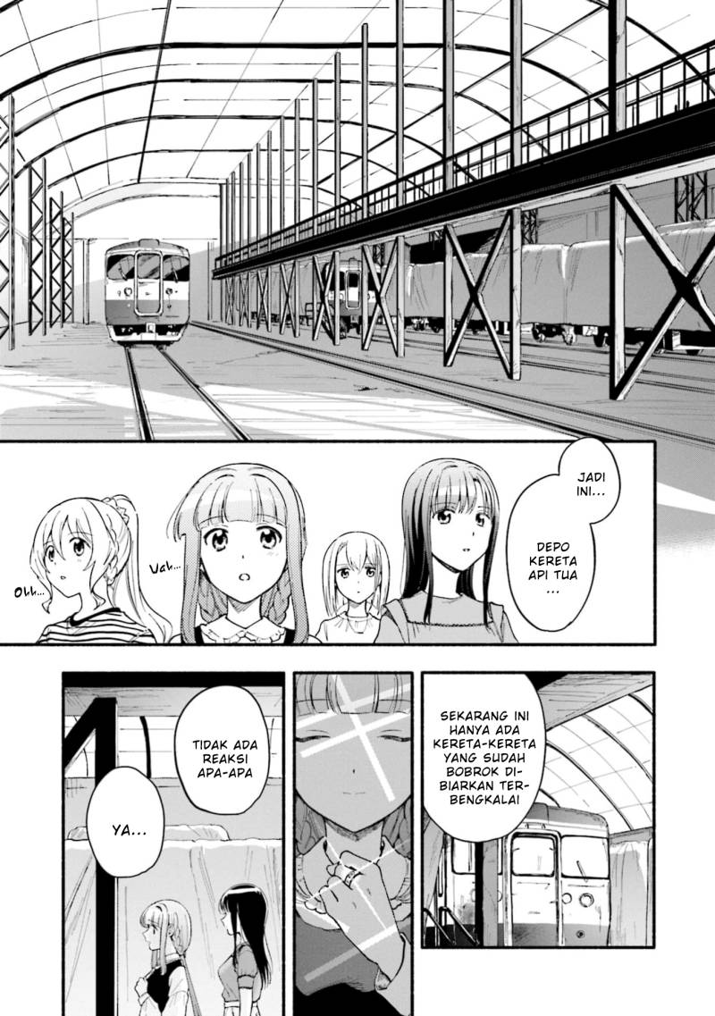 Magia Record: Mahou Shoujo Madoka Magica Gaiden