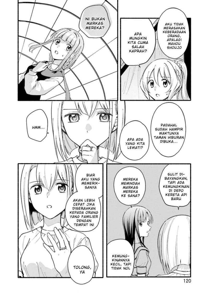 Magia Record: Mahou Shoujo Madoka Magica Gaiden