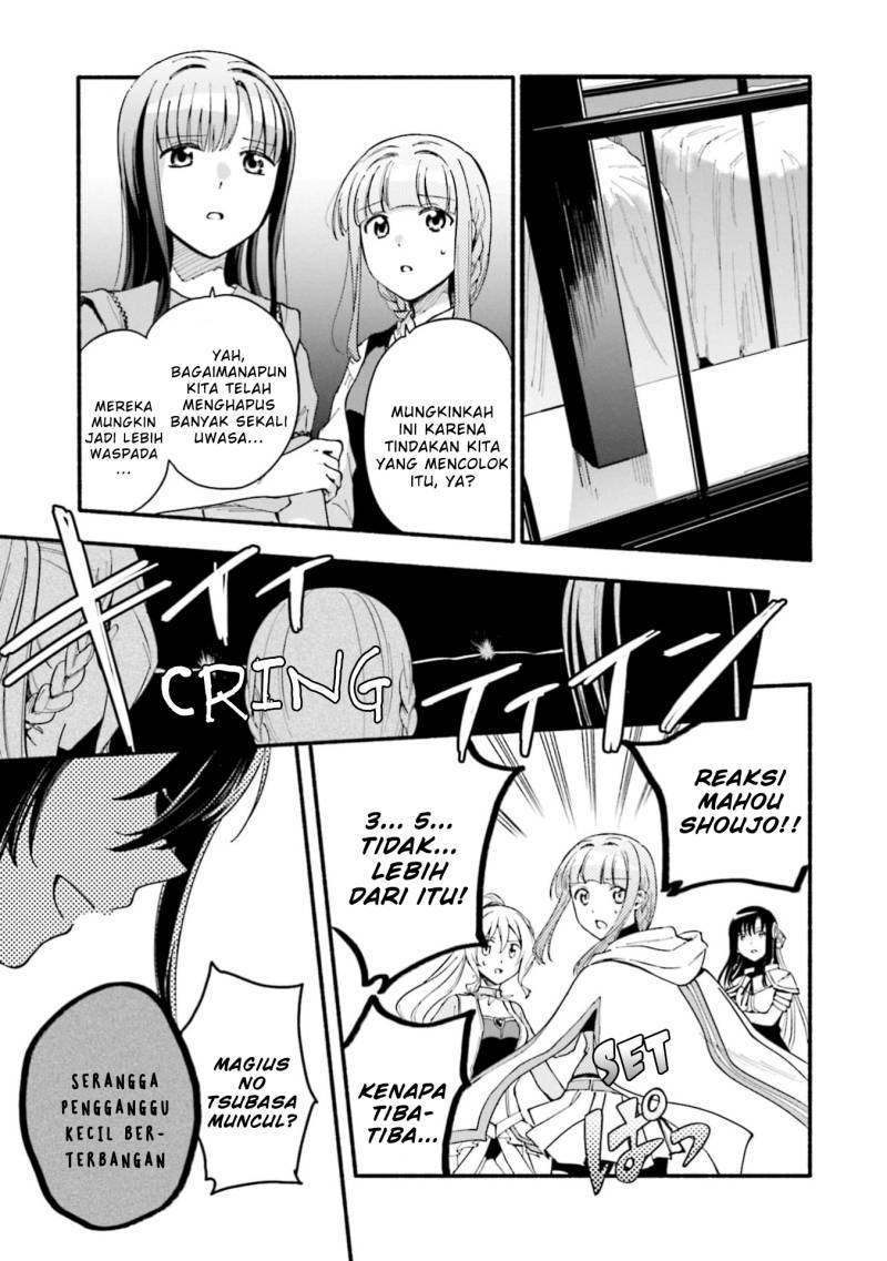 Magia Record: Mahou Shoujo Madoka Magica Gaiden
