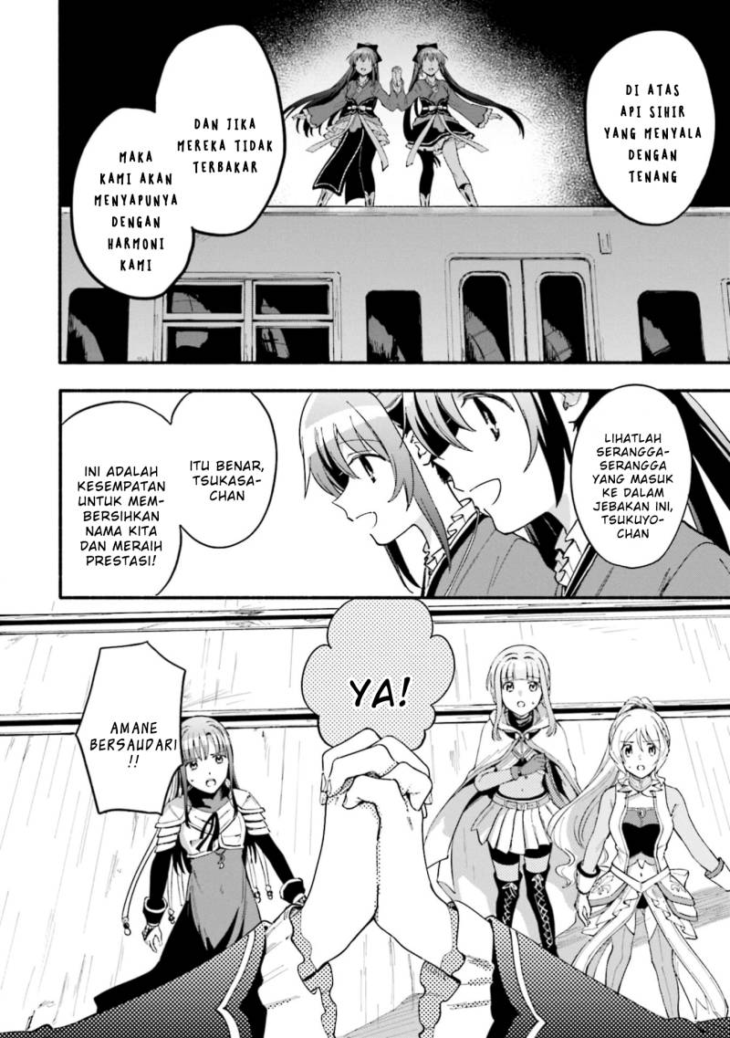 Magia Record: Mahou Shoujo Madoka Magica Gaiden