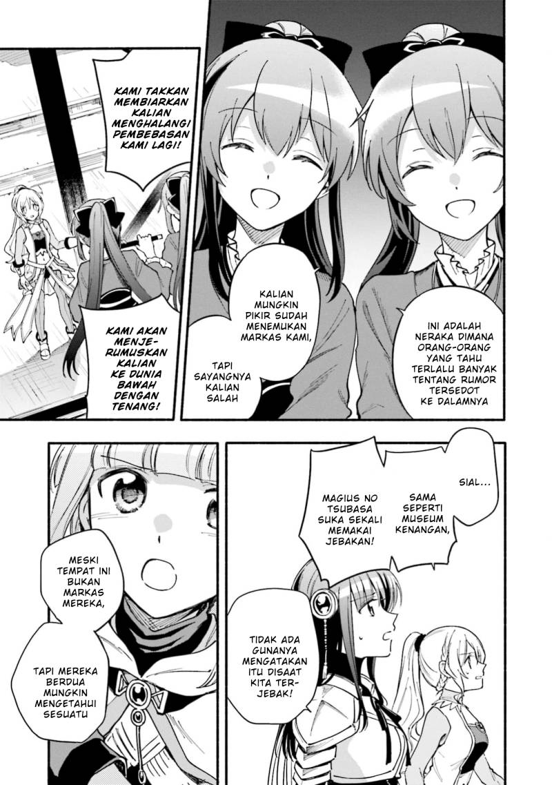 Magia Record: Mahou Shoujo Madoka Magica Gaiden