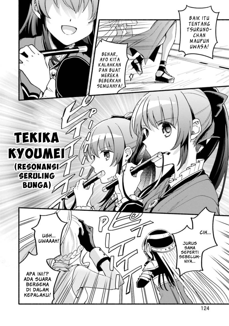 Magia Record: Mahou Shoujo Madoka Magica Gaiden