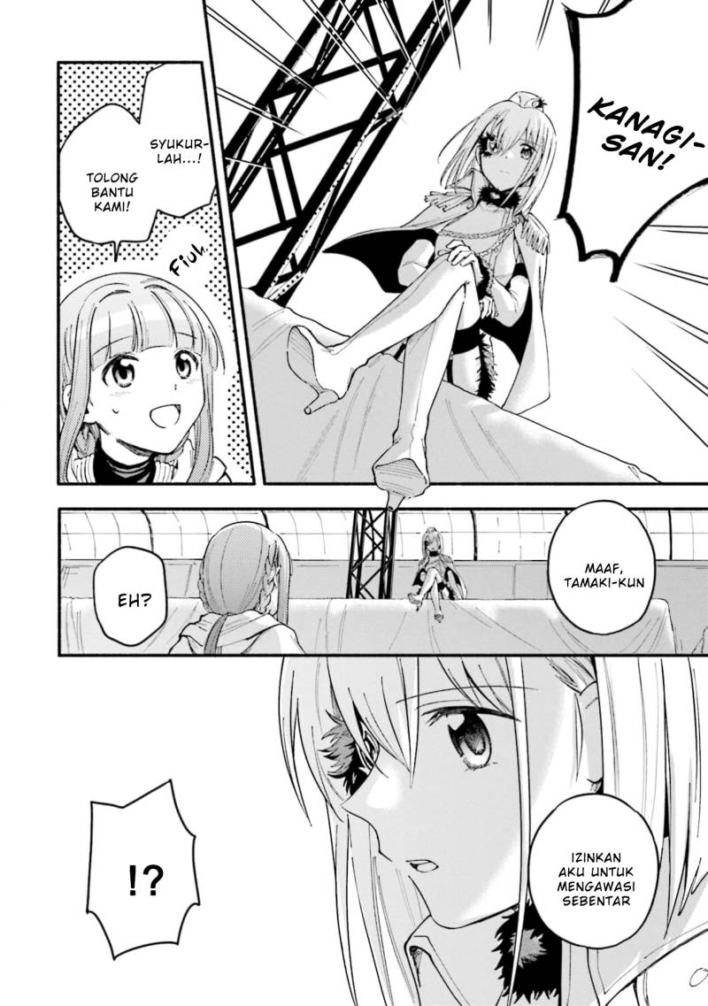 Magia Record: Mahou Shoujo Madoka Magica Gaiden
