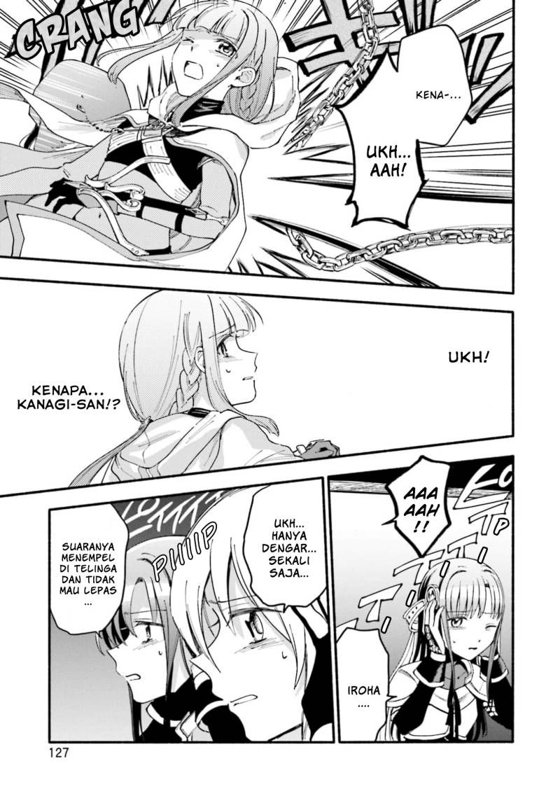 Magia Record: Mahou Shoujo Madoka Magica Gaiden