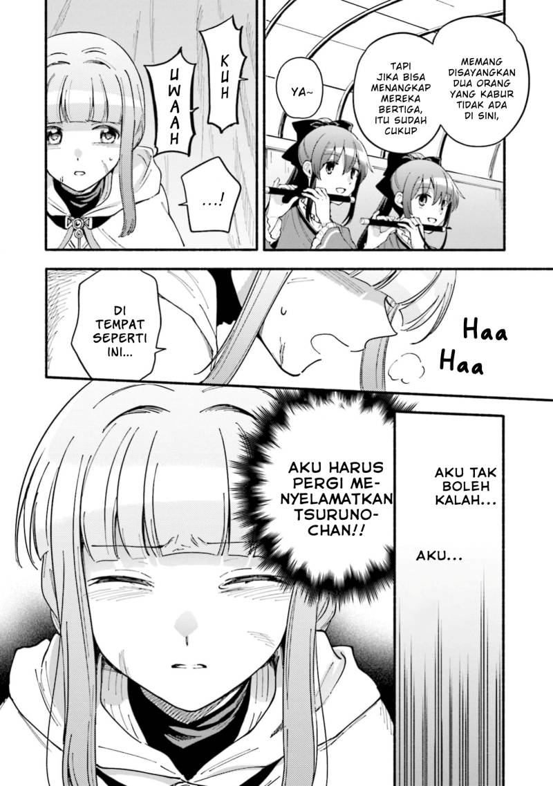 Magia Record: Mahou Shoujo Madoka Magica Gaiden