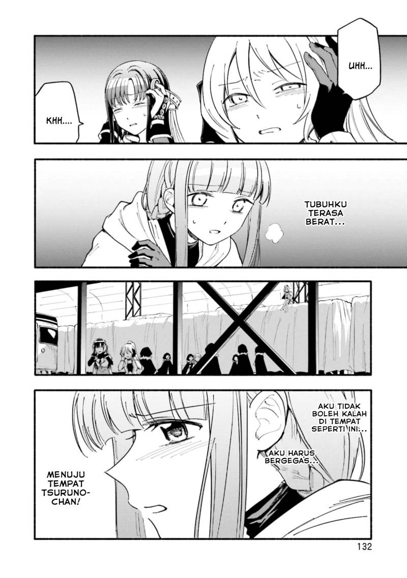 Magia Record: Mahou Shoujo Madoka Magica Gaiden