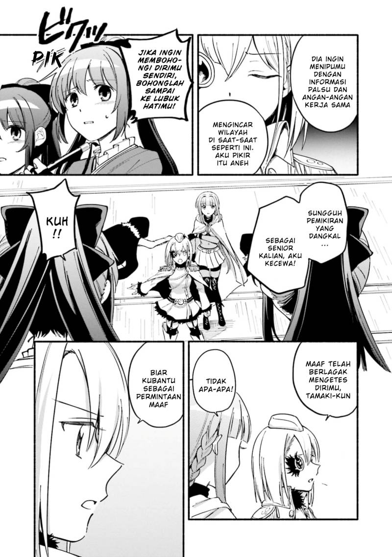 Magia Record: Mahou Shoujo Madoka Magica Gaiden