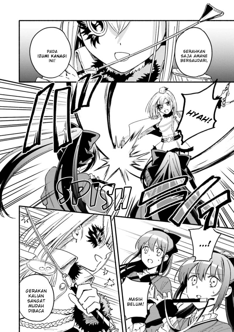 Magia Record: Mahou Shoujo Madoka Magica Gaiden