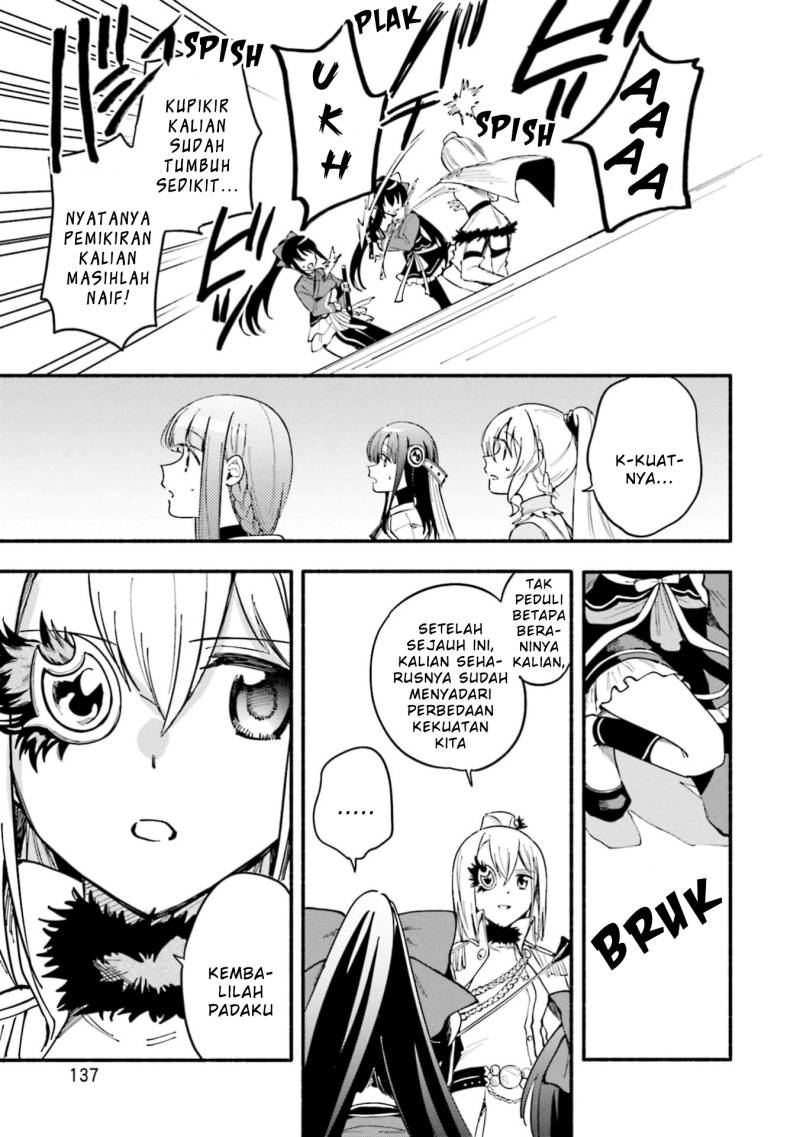 Magia Record: Mahou Shoujo Madoka Magica Gaiden