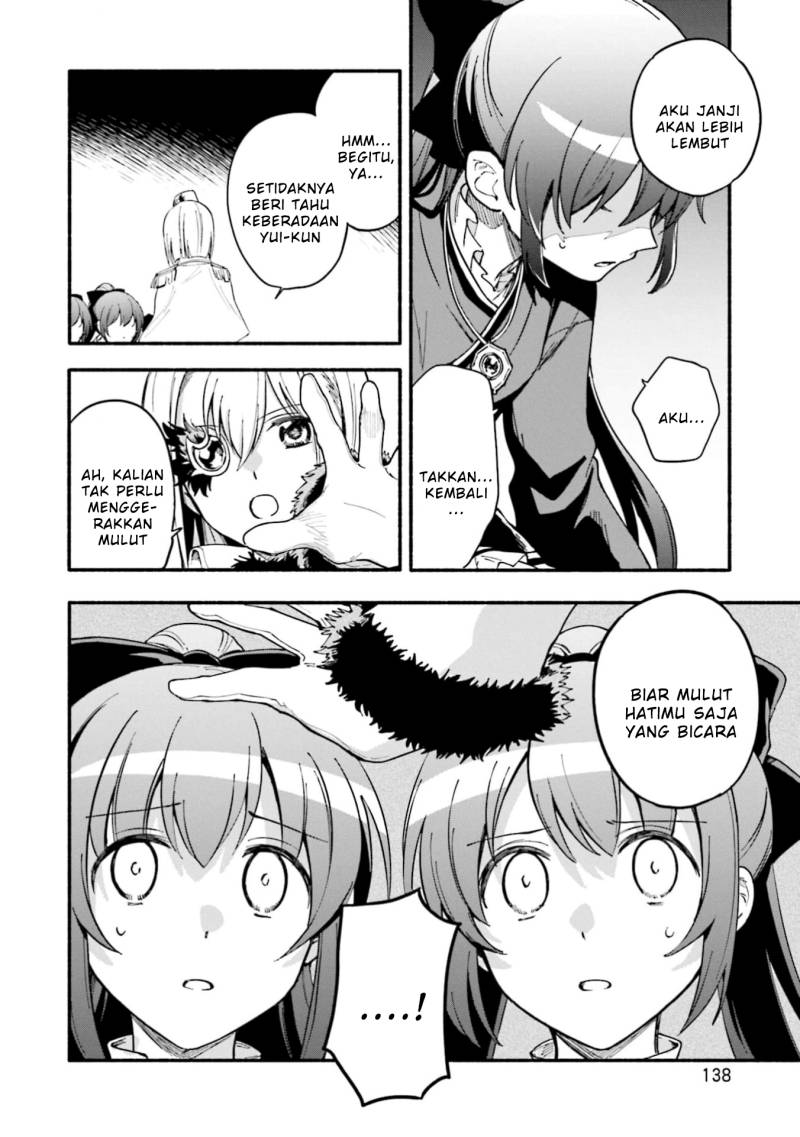 Magia Record: Mahou Shoujo Madoka Magica Gaiden
