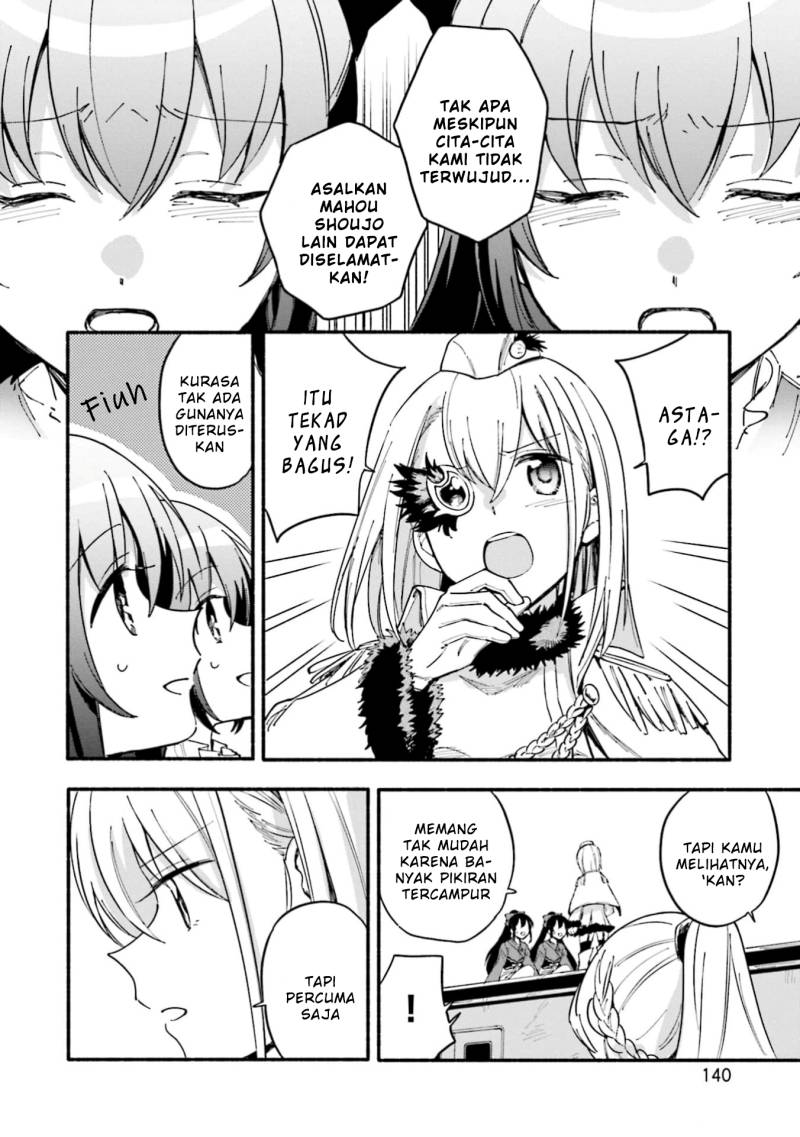 Magia Record: Mahou Shoujo Madoka Magica Gaiden