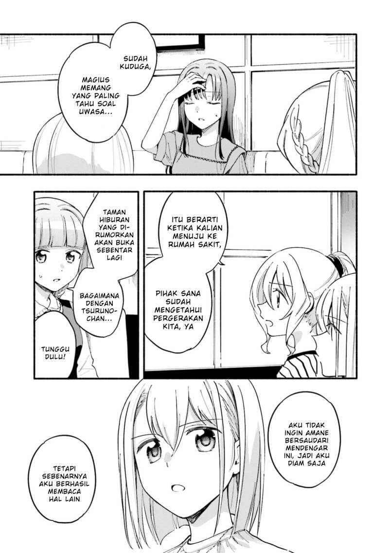 Magia Record: Mahou Shoujo Madoka Magica Gaiden