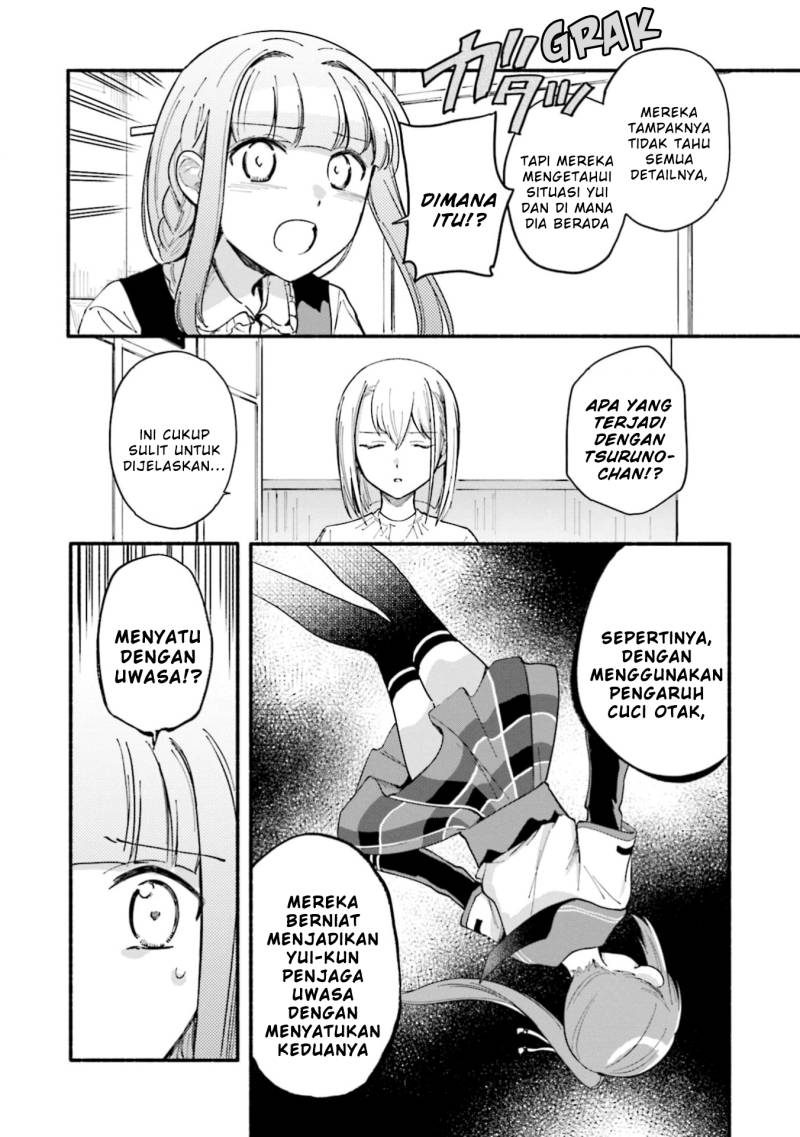 Magia Record: Mahou Shoujo Madoka Magica Gaiden