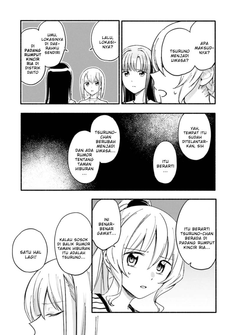 Magia Record: Mahou Shoujo Madoka Magica Gaiden