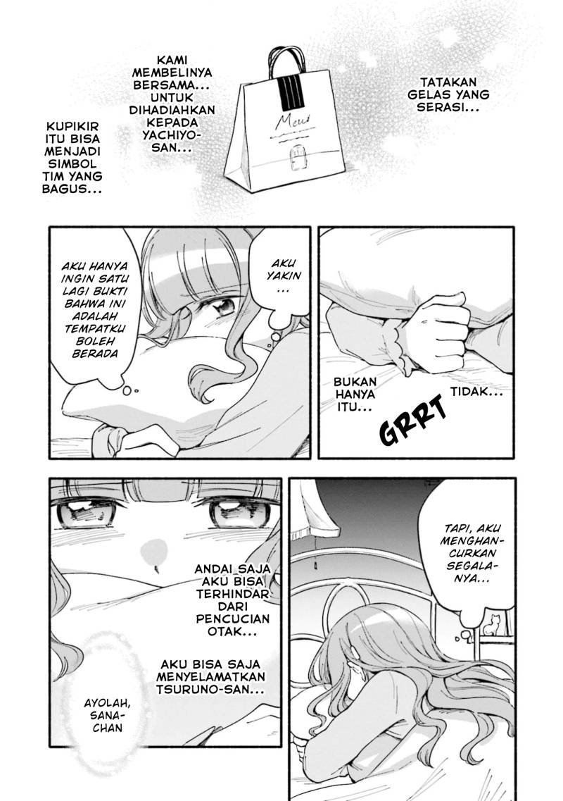 Magia Record: Mahou Shoujo Madoka Magica Gaiden