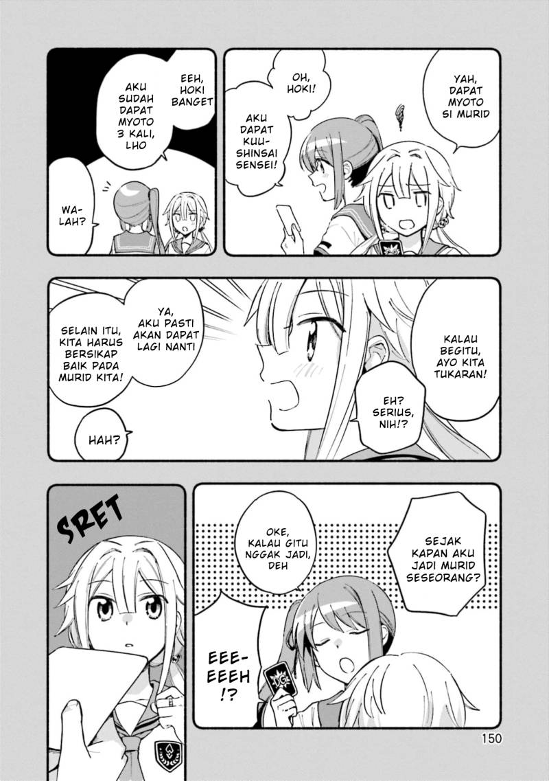 Magia Record: Mahou Shoujo Madoka Magica Gaiden