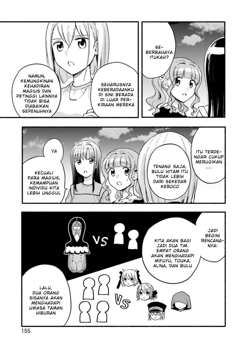 Magia Record: Mahou Shoujo Madoka Magica Gaiden