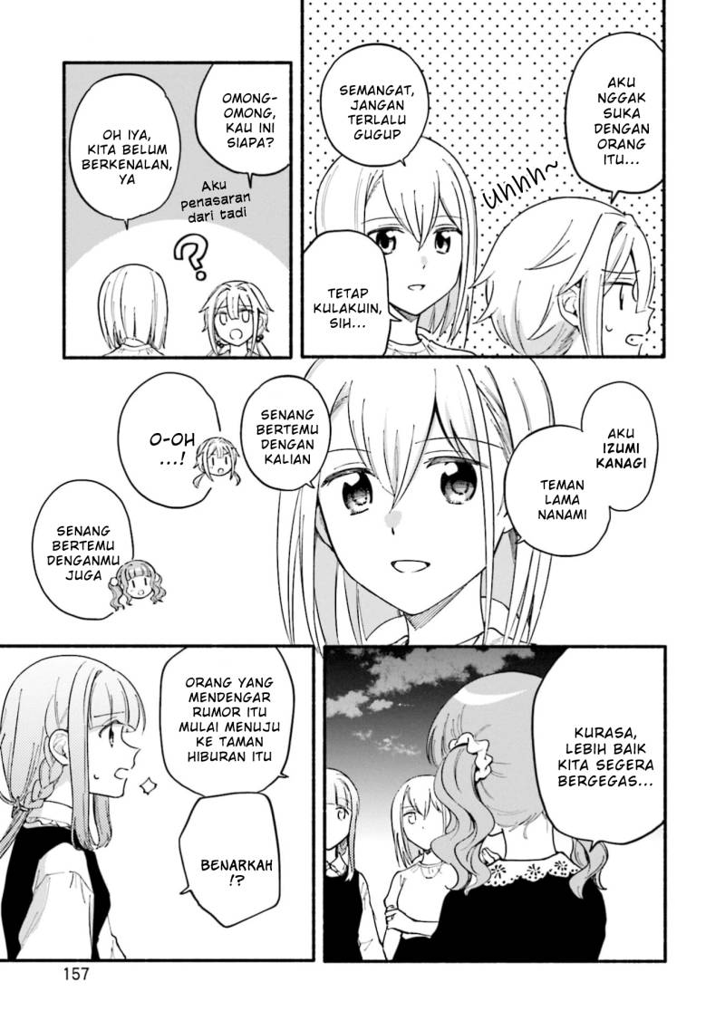 Magia Record: Mahou Shoujo Madoka Magica Gaiden