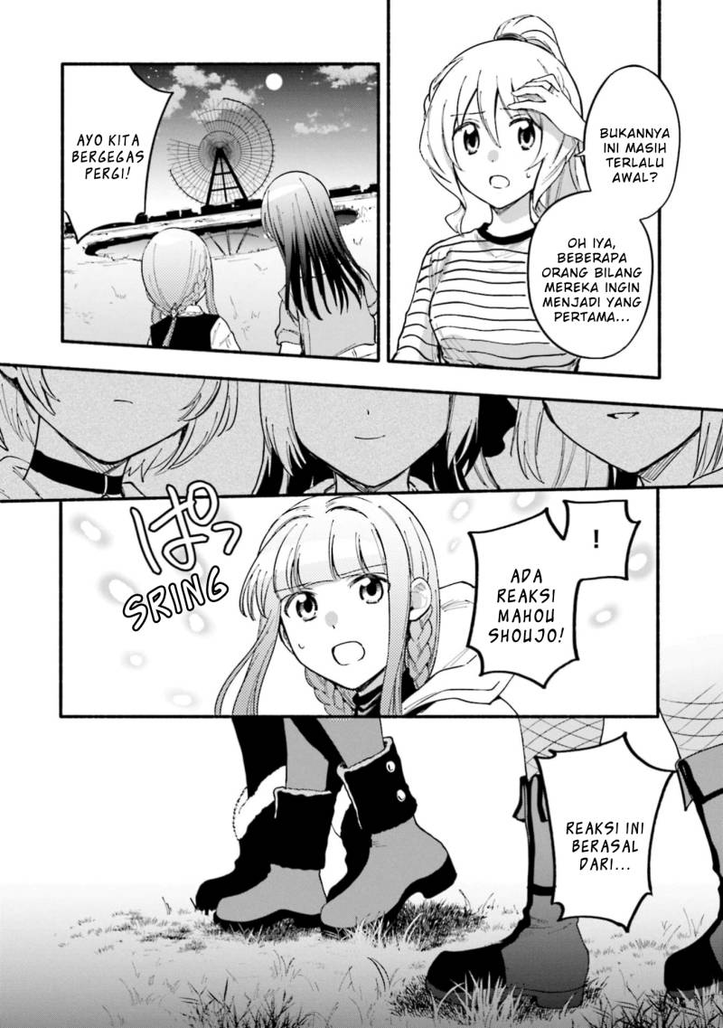 Magia Record: Mahou Shoujo Madoka Magica Gaiden