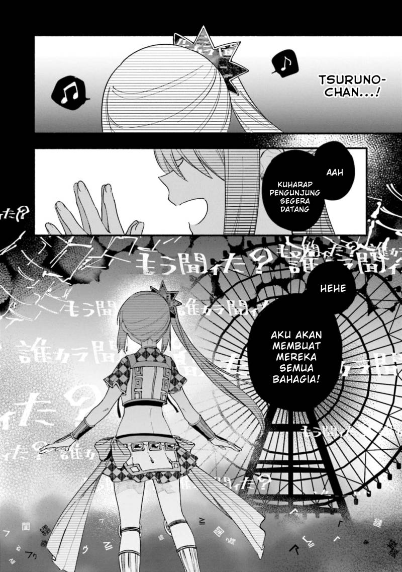 Magia Record: Mahou Shoujo Madoka Magica Gaiden