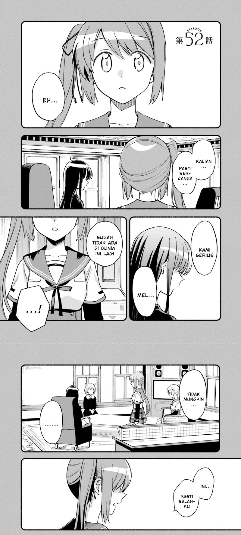 Magia Record: Mahou Shoujo Madoka Magica Gaiden