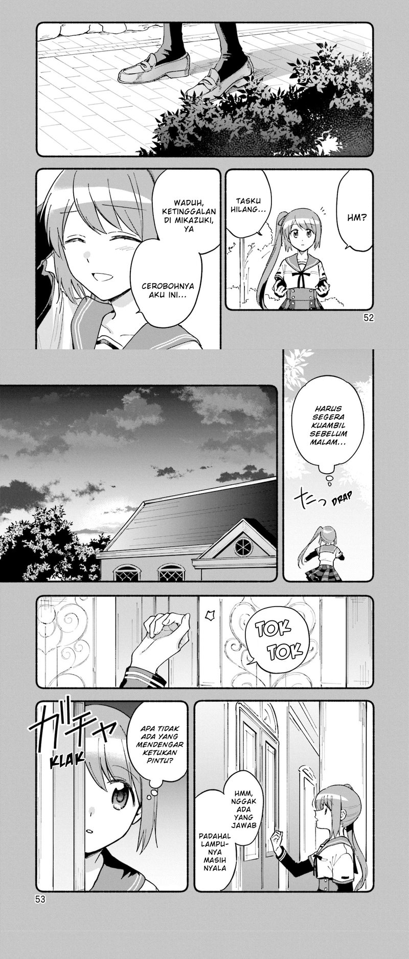 Magia Record: Mahou Shoujo Madoka Magica Gaiden