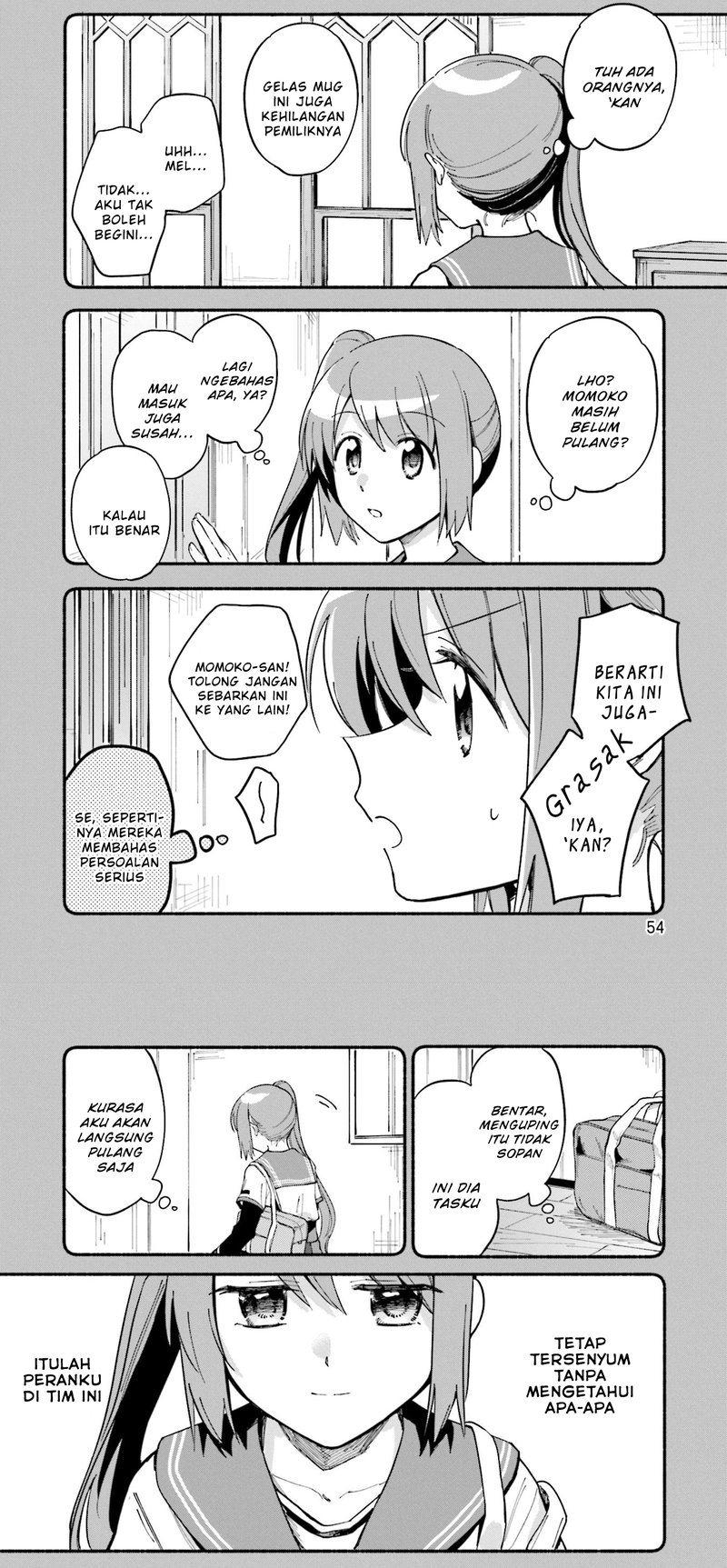 Magia Record: Mahou Shoujo Madoka Magica Gaiden