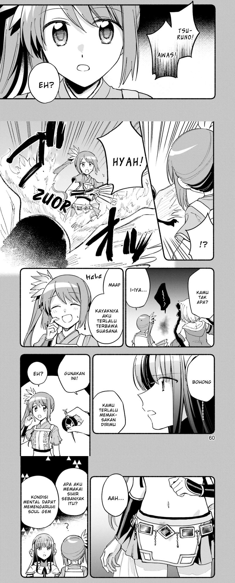 Magia Record: Mahou Shoujo Madoka Magica Gaiden