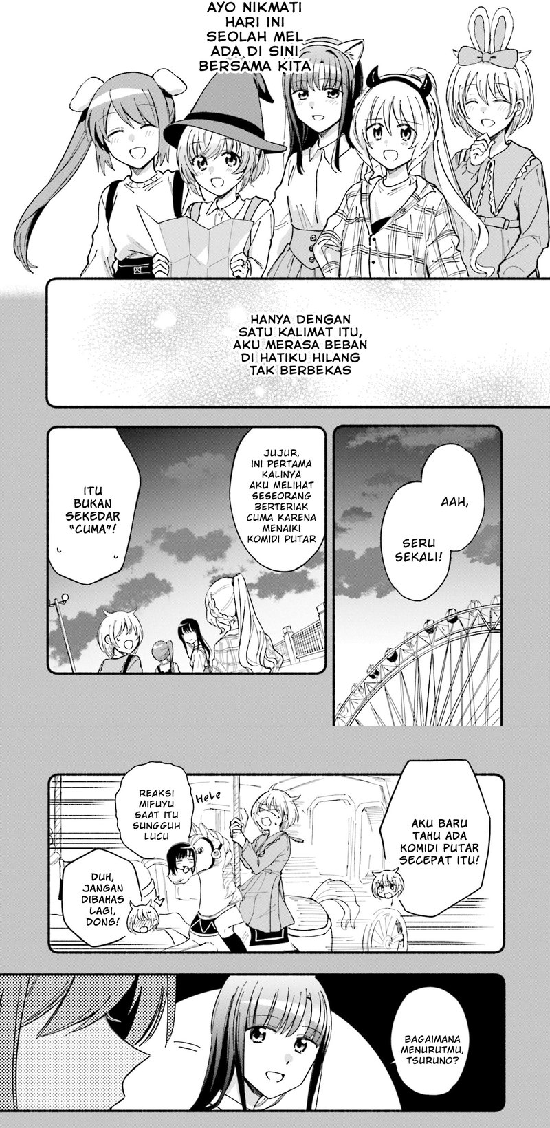 Magia Record: Mahou Shoujo Madoka Magica Gaiden