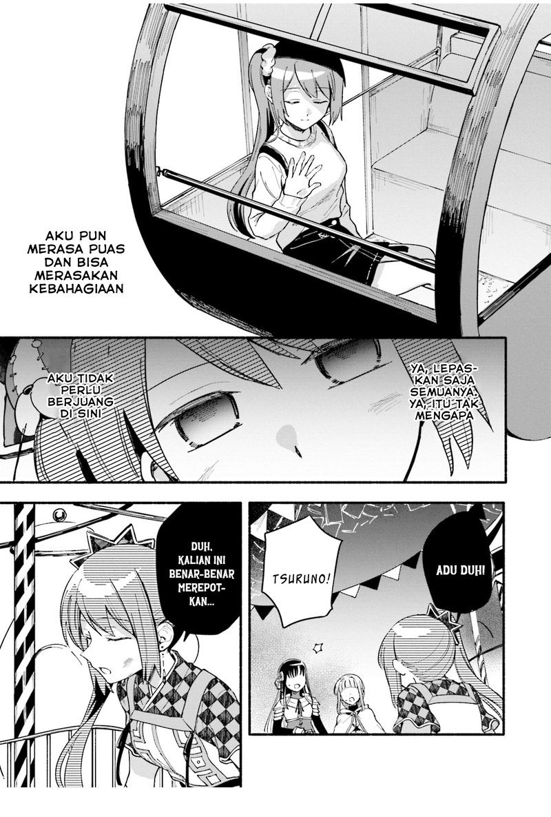 Magia Record: Mahou Shoujo Madoka Magica Gaiden