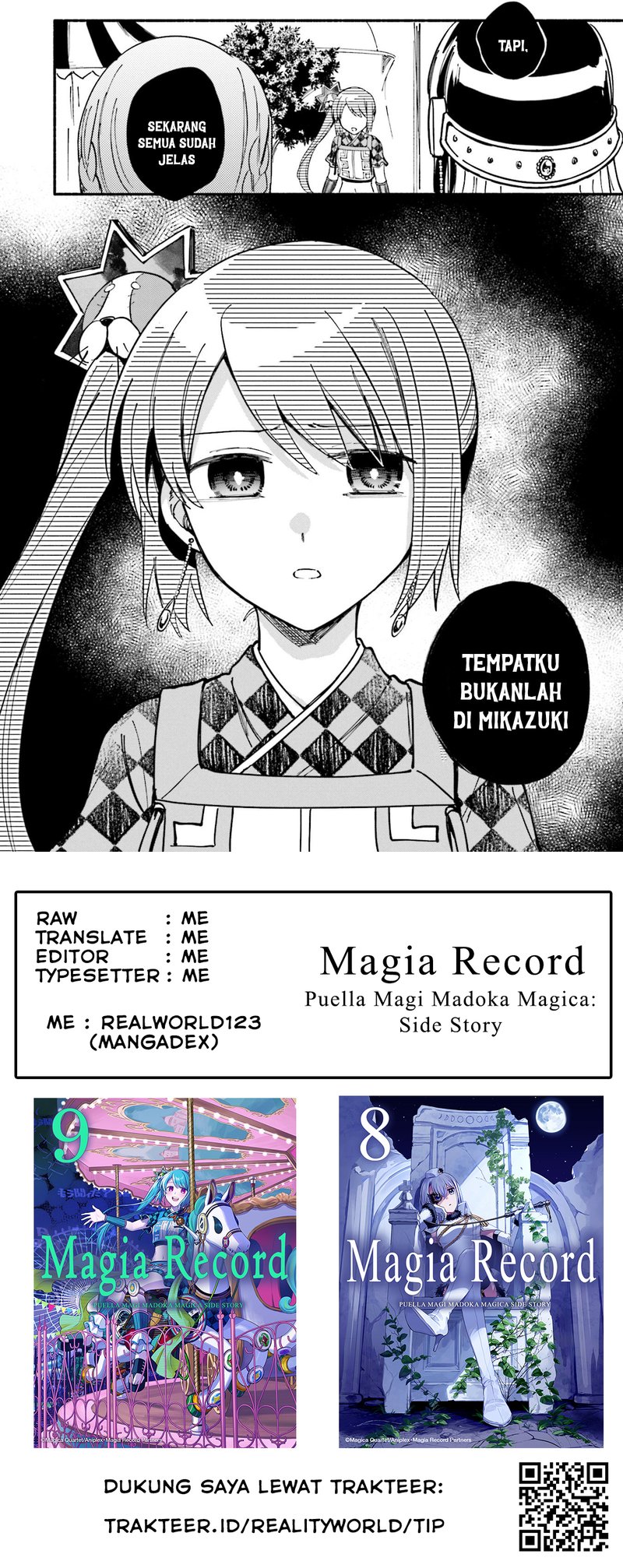 Magia Record: Mahou Shoujo Madoka Magica Gaiden