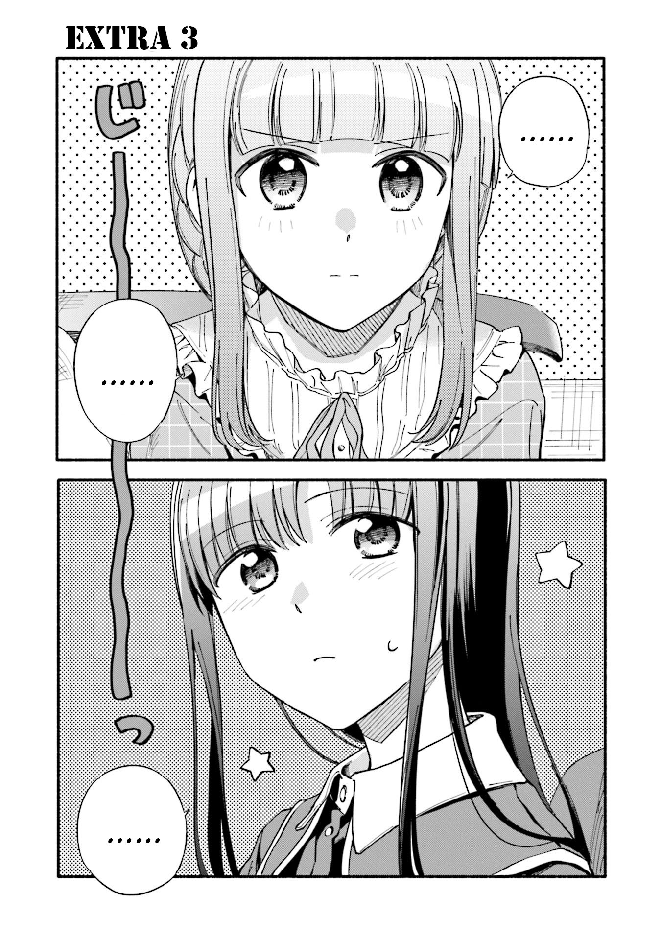 Magia Record: Mahou Shoujo Madoka Magica Gaiden