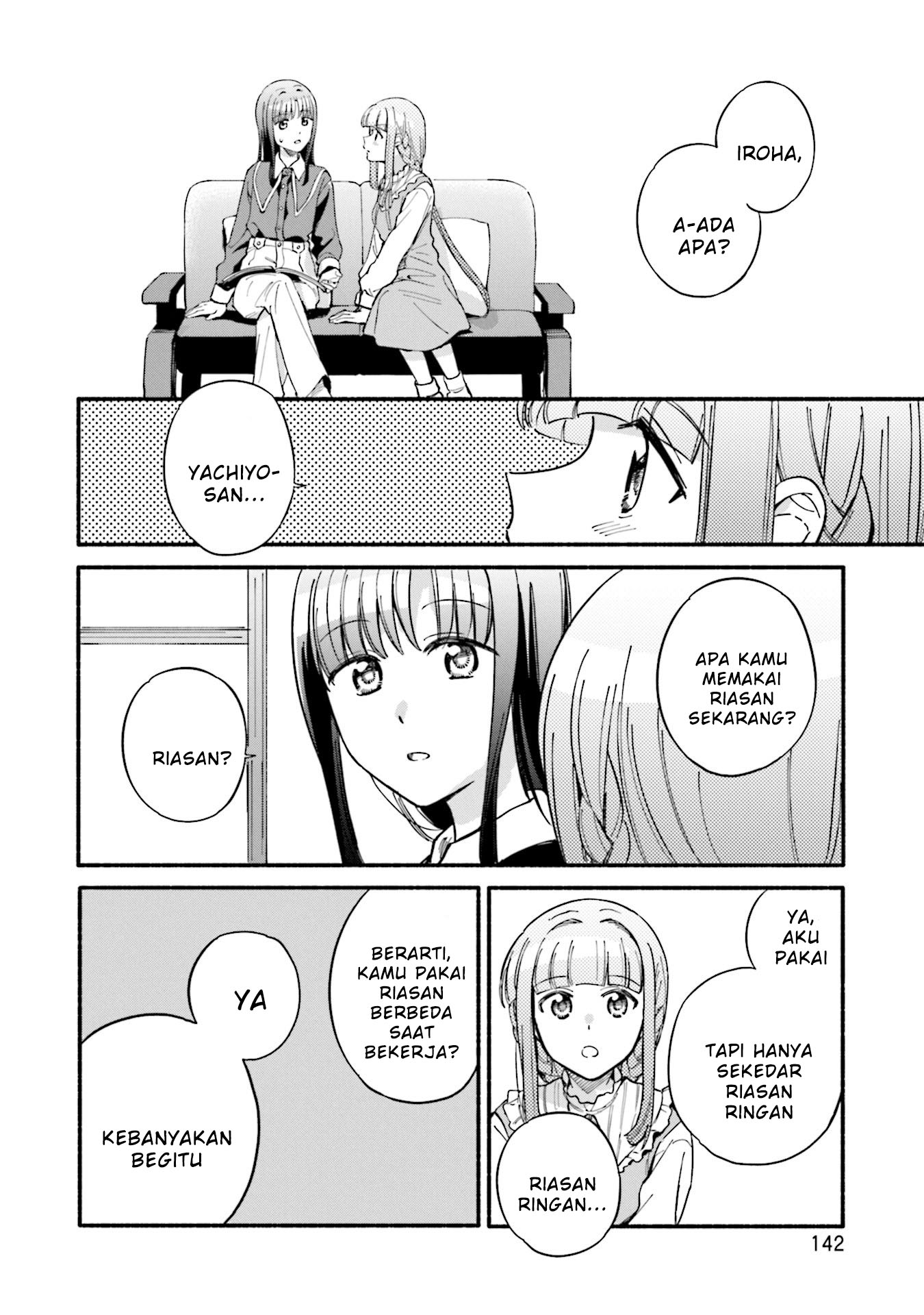 Magia Record: Mahou Shoujo Madoka Magica Gaiden