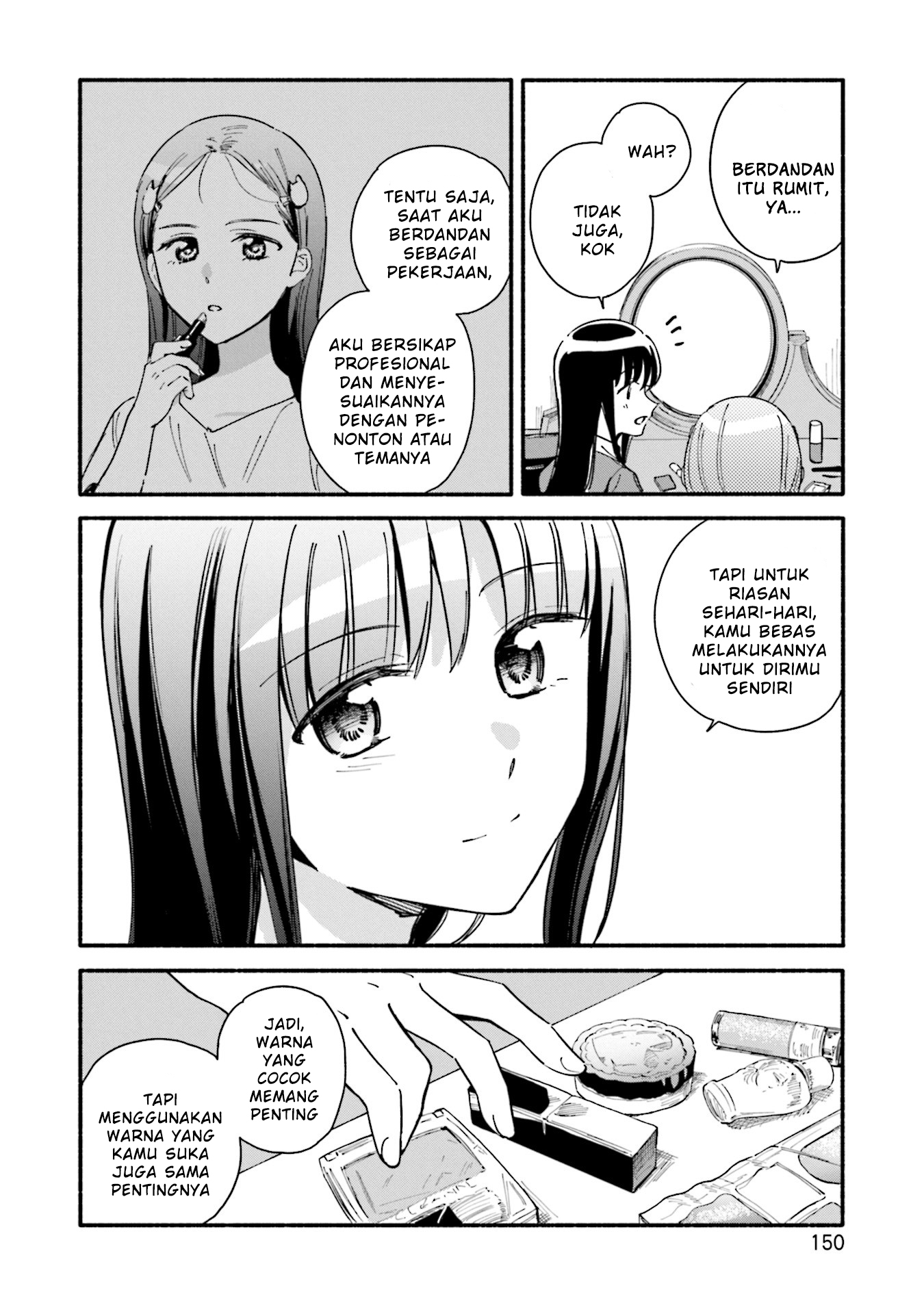 Magia Record: Mahou Shoujo Madoka Magica Gaiden