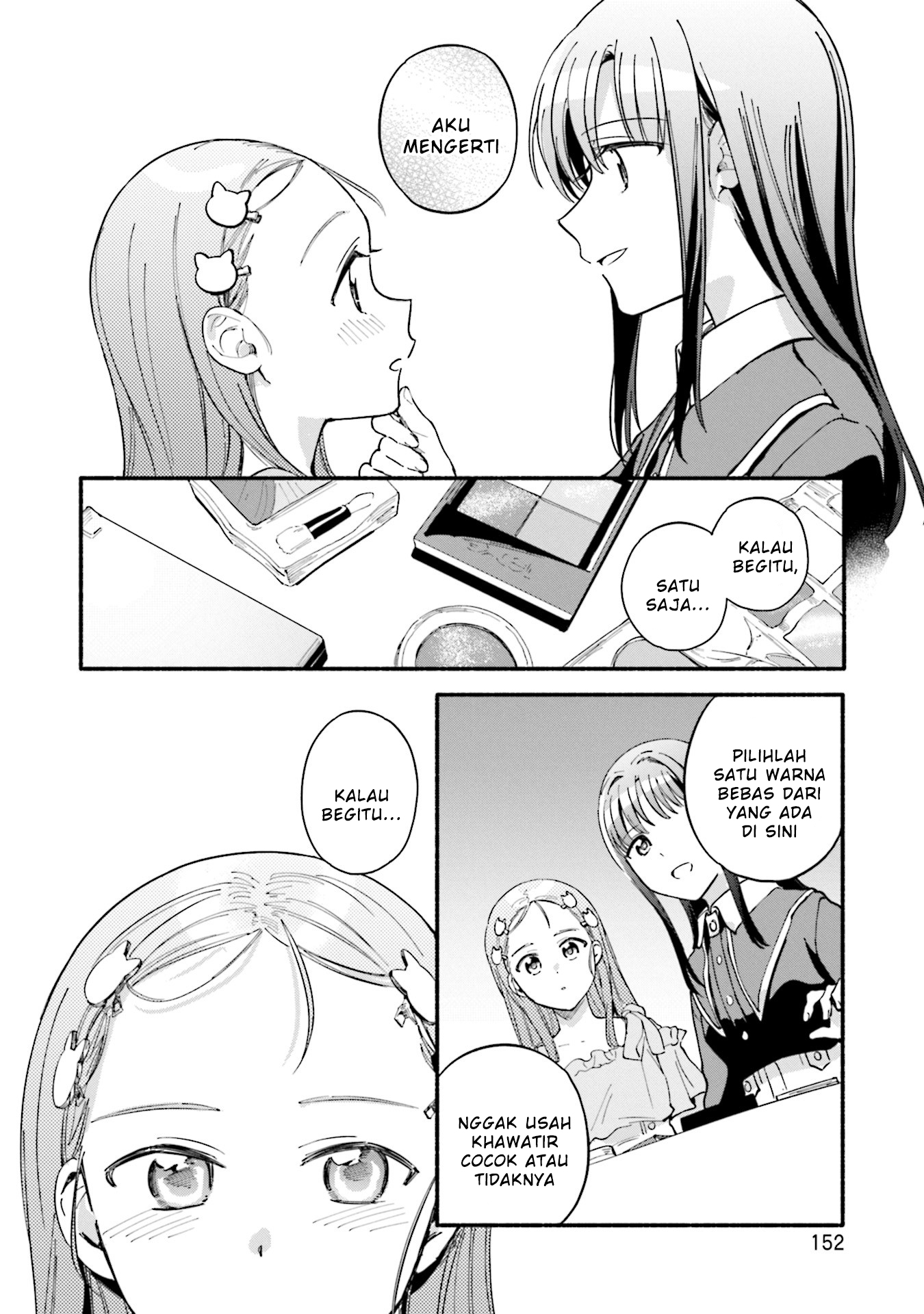 Magia Record: Mahou Shoujo Madoka Magica Gaiden