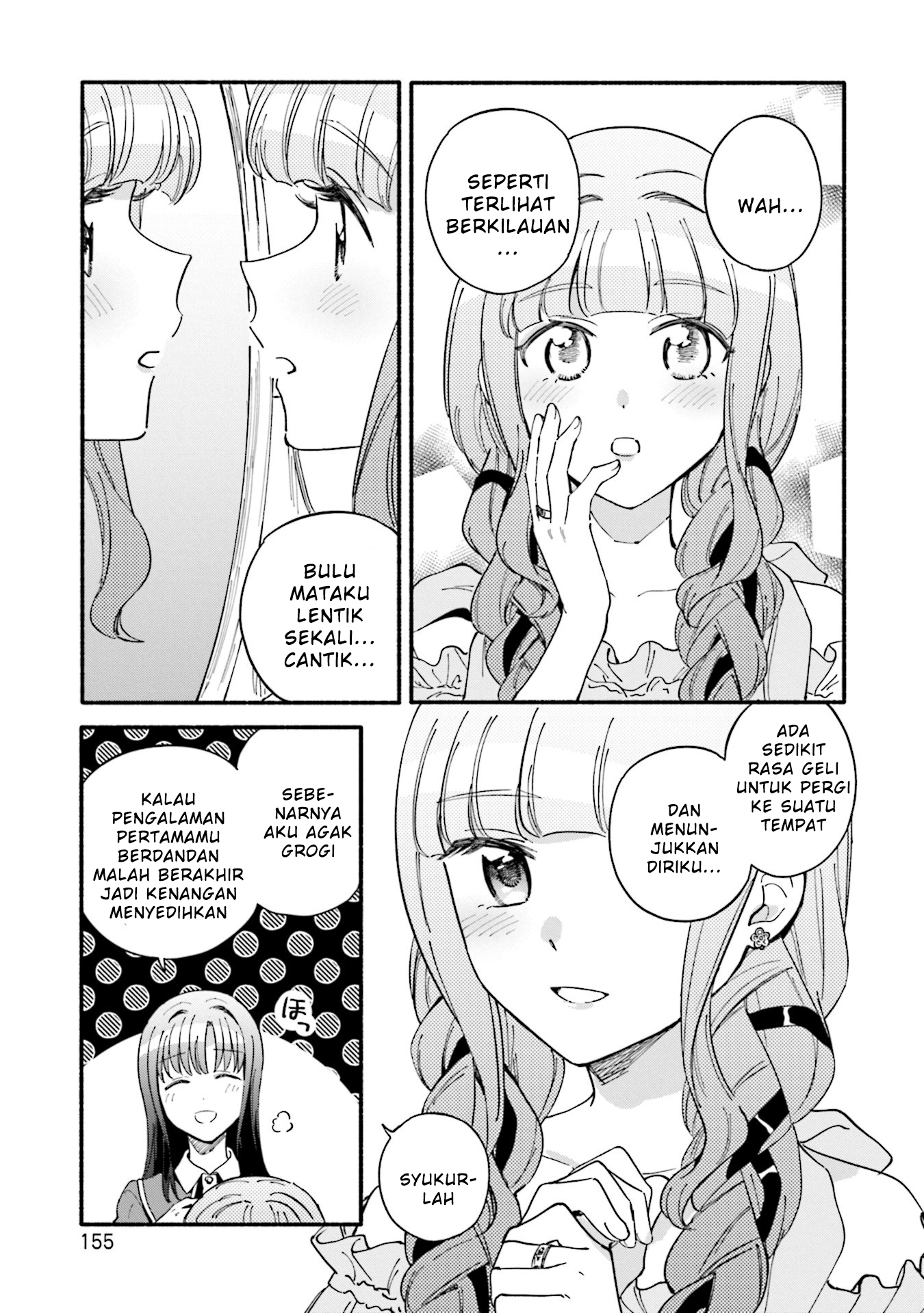 Magia Record: Mahou Shoujo Madoka Magica Gaiden